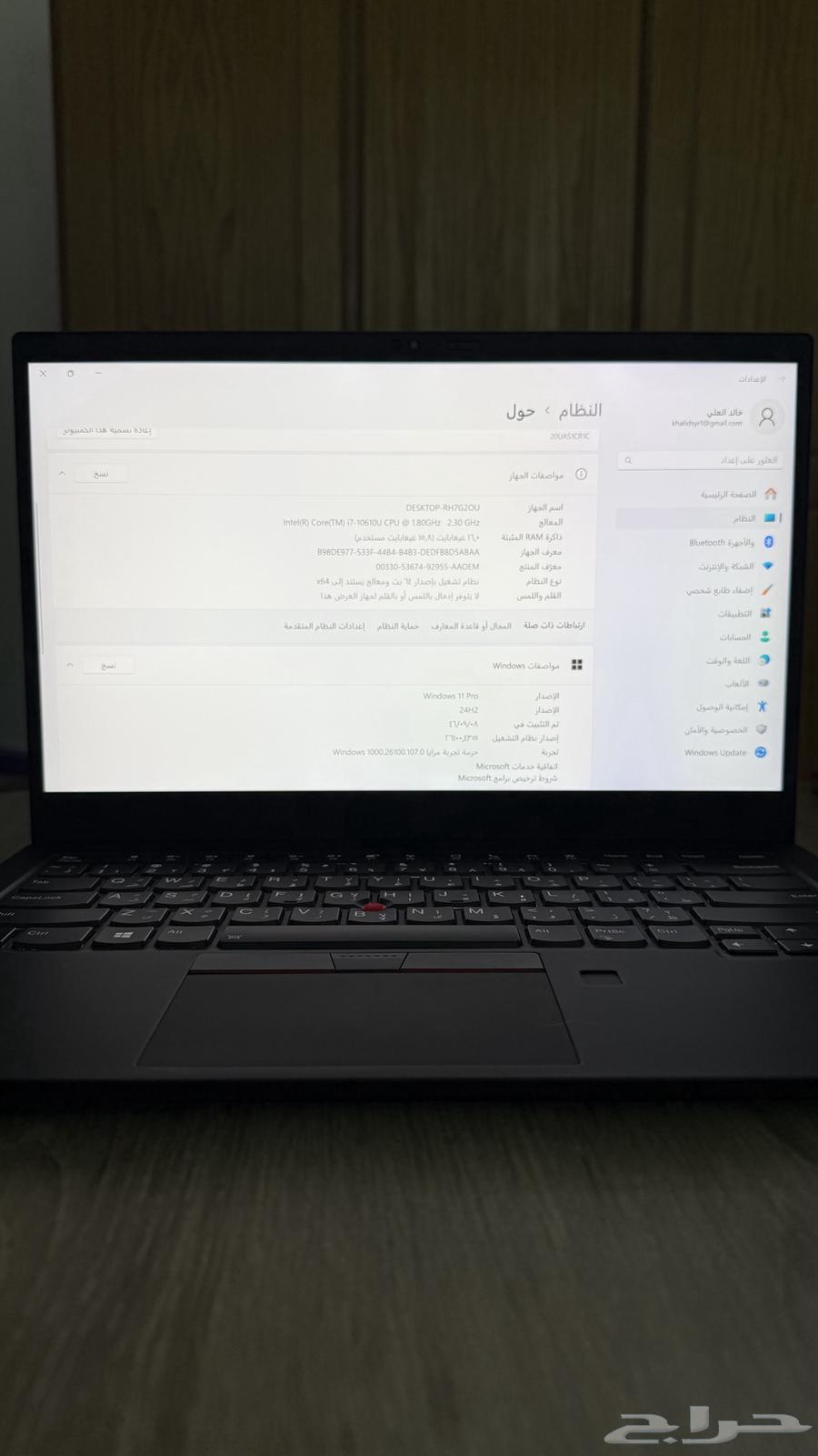 كمبيوتر محمول شبه جديد للبيع63369792270337111