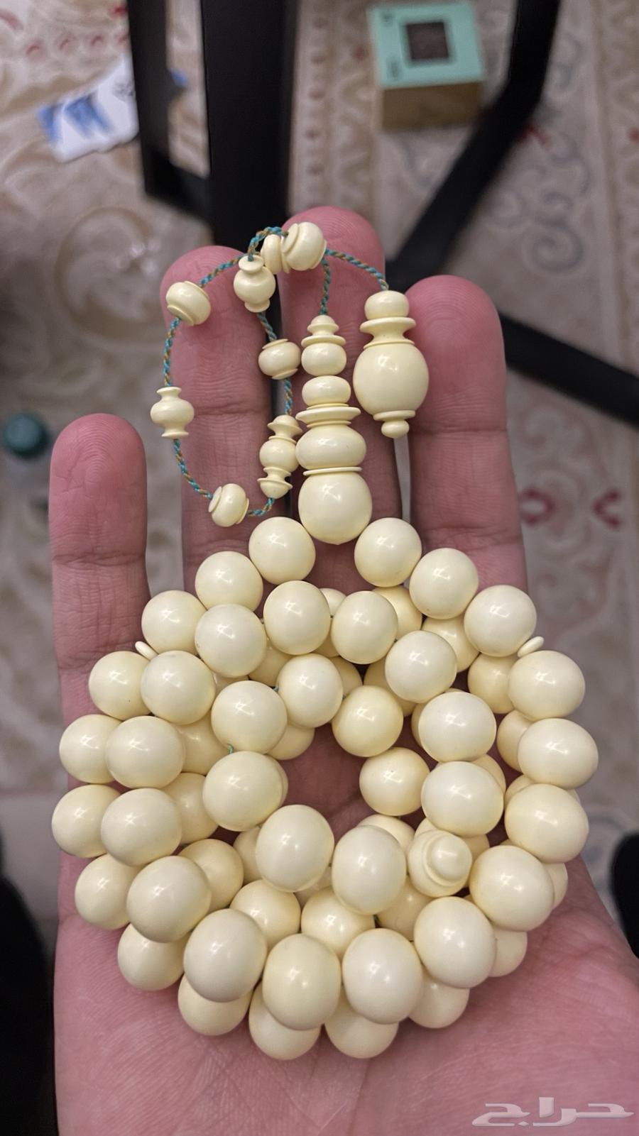 مسباح سبحة63371833597697111