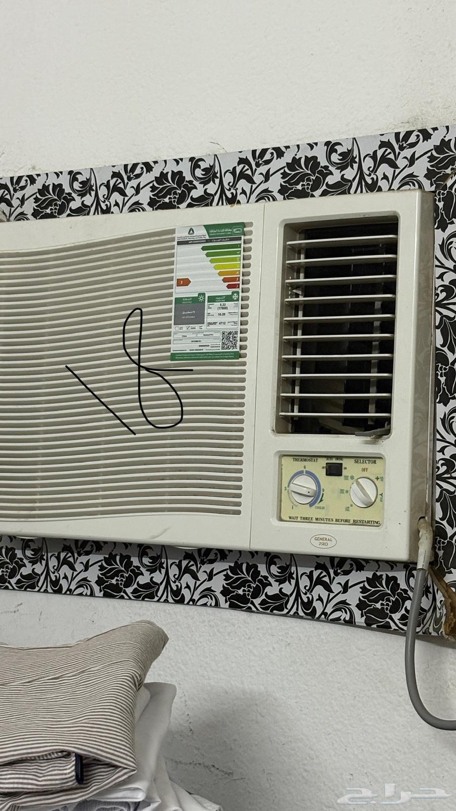 Air conditioners63613726346625114