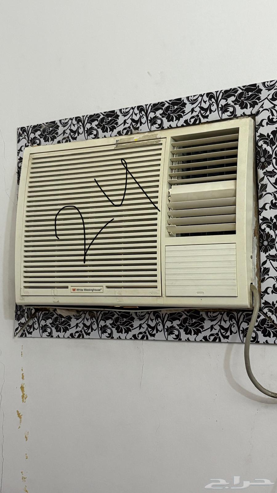 Air conditioners63613726346625112