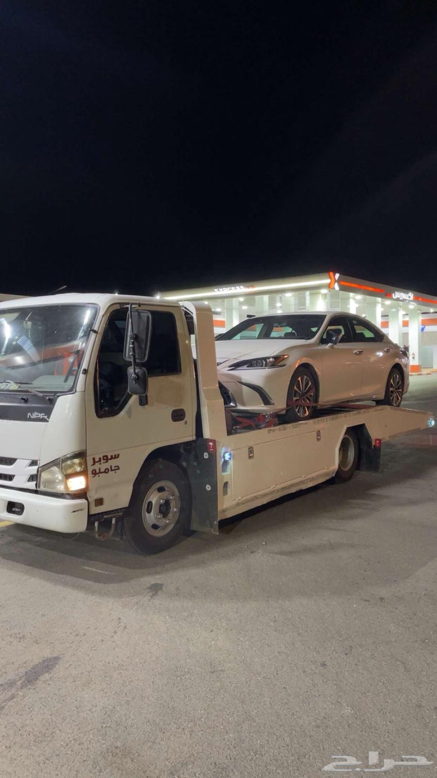 سطحه داخل وخارج بريده63030553045377118