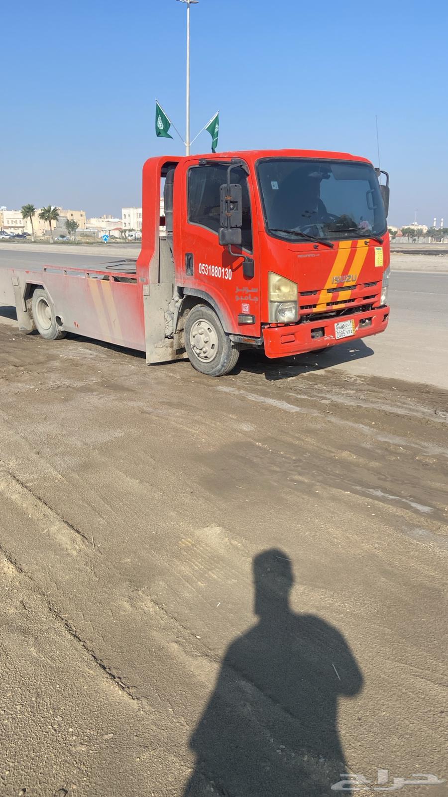 سطحه في الدمام63031023308419114