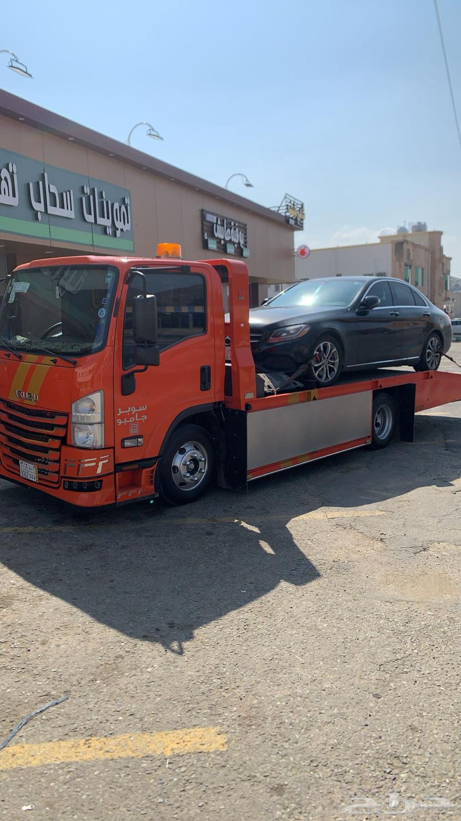 سطحه محايل63032305835265114