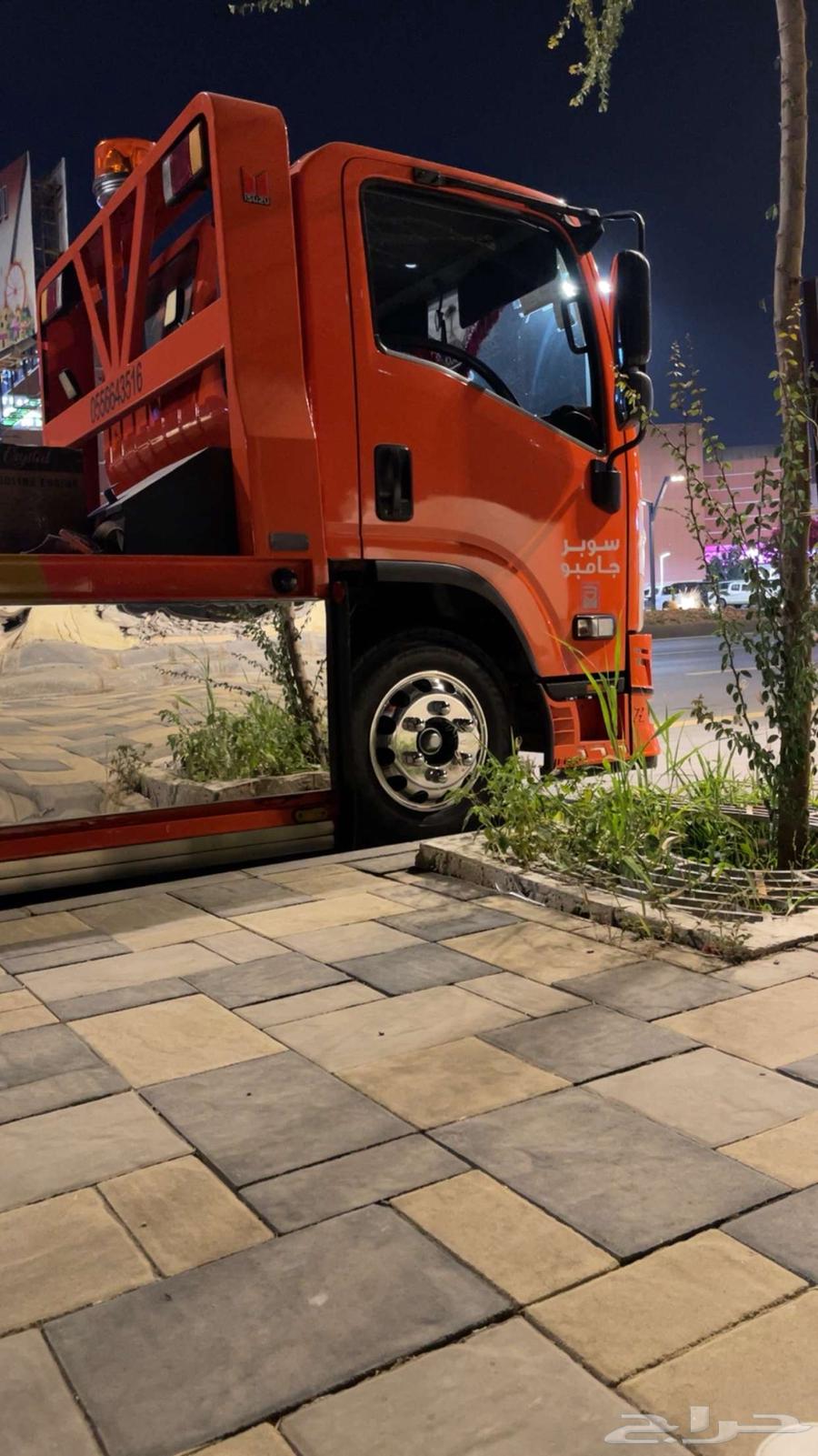 سطحه محايل63032305835265111