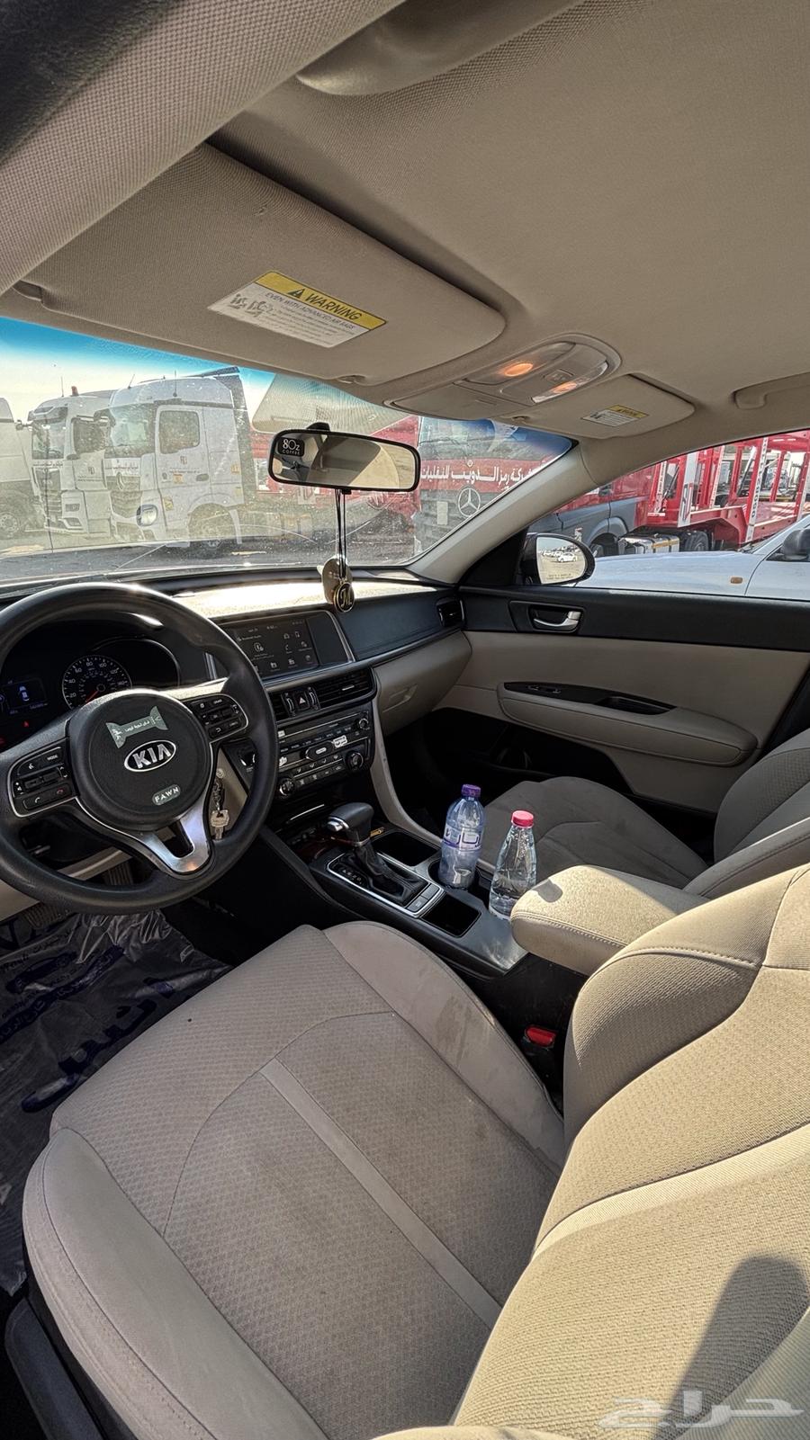 Optima 2018 Specifications63614340227073111