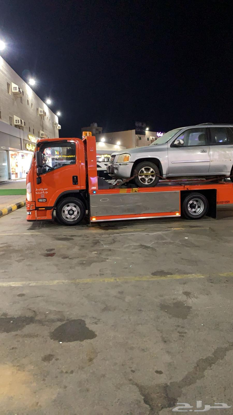 سطحه محايل63032305835265113
