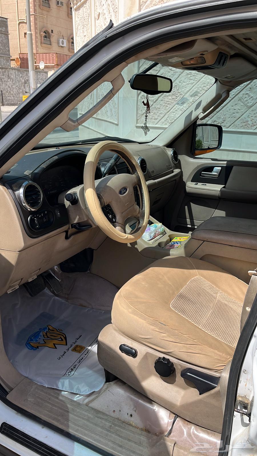 Ford Expedition for Trade with Suitable Exchange63614176820225114