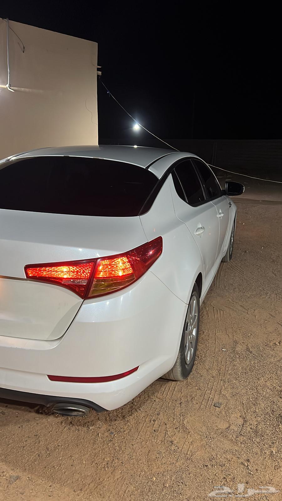 Optima1363614176719747113