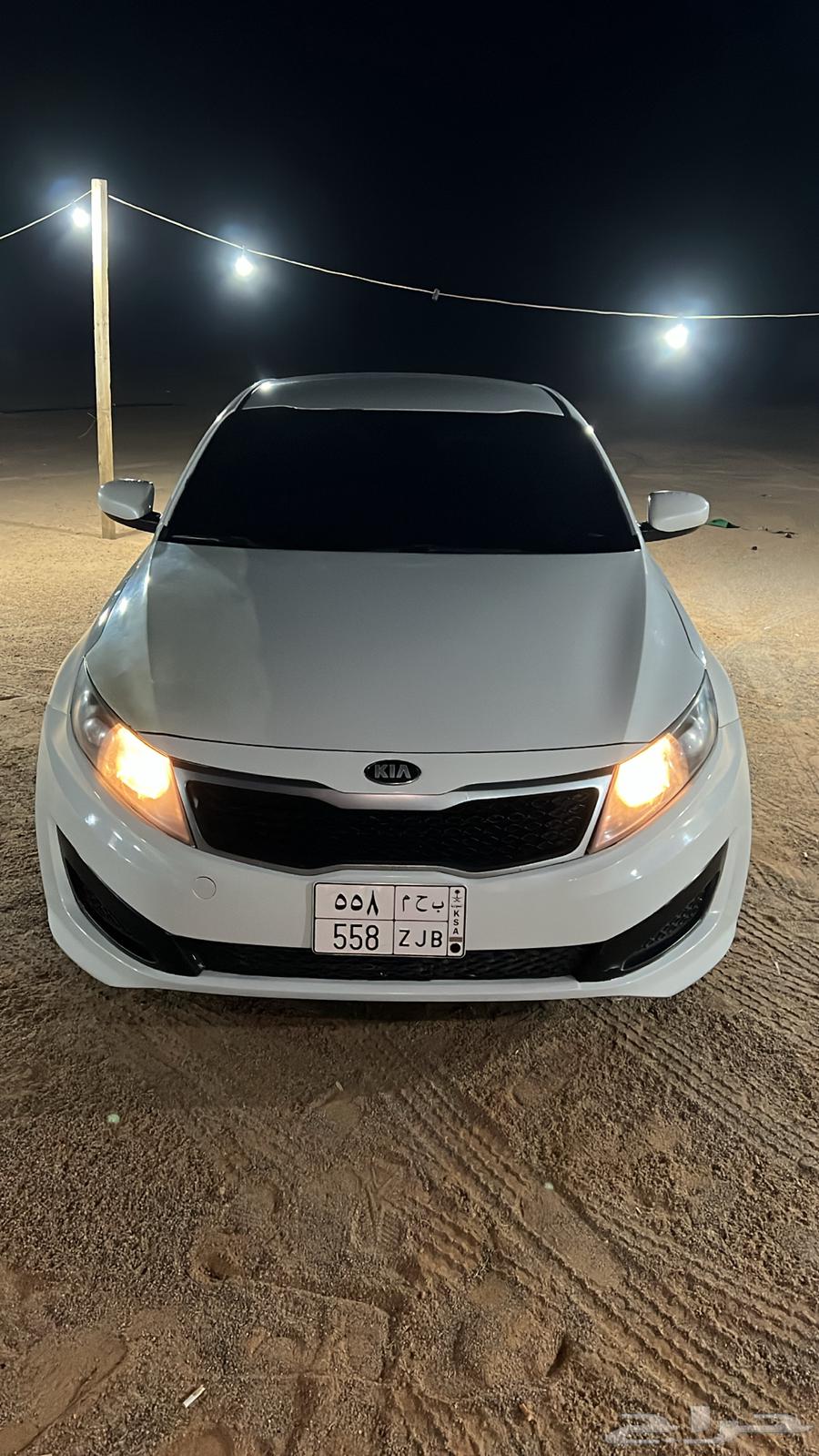 Optima1363614176719747112