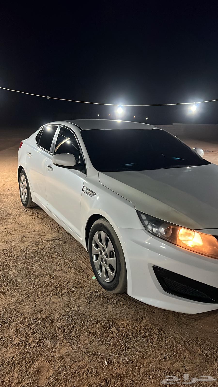 Optima1363614176719747111