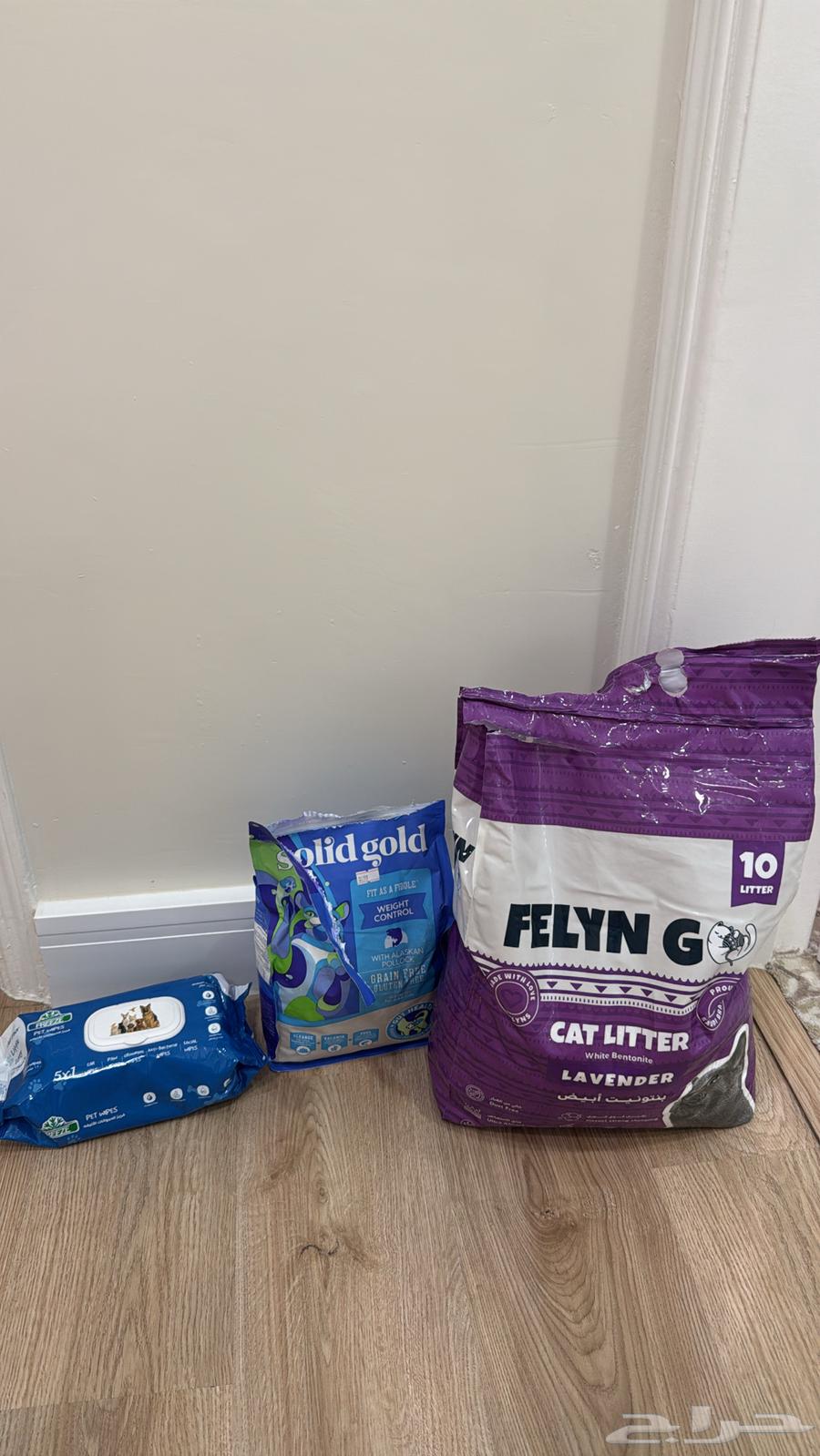 Cat supplies63370103469569113