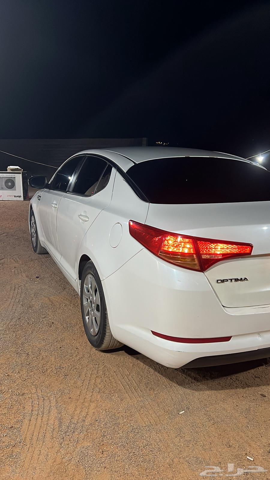 Optima1363614176719747114