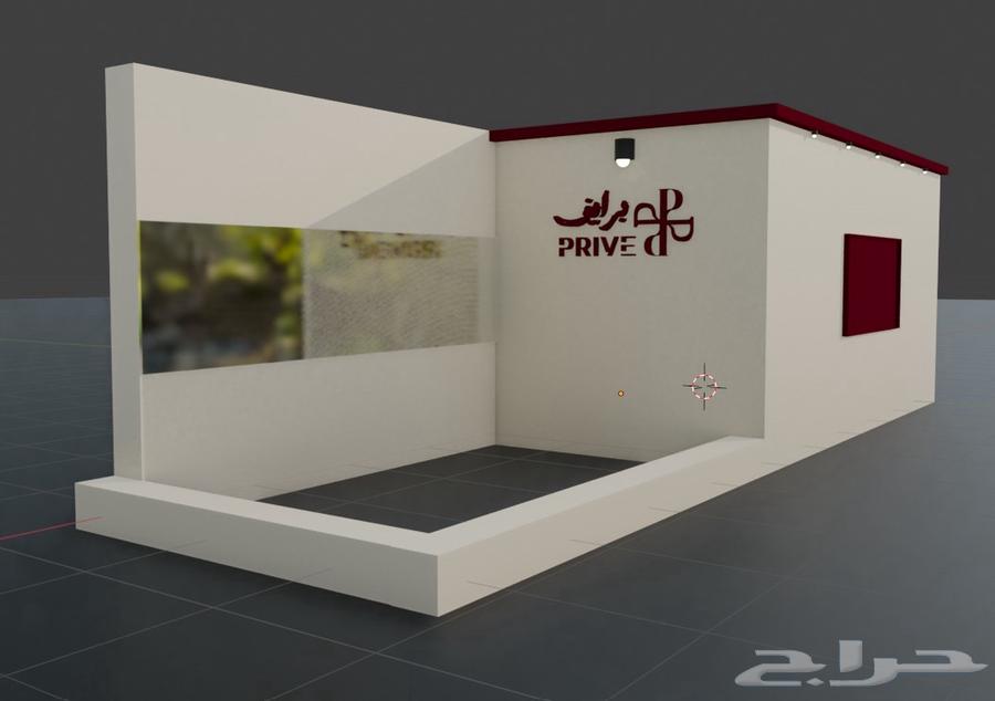 تصميم وتنفيذ فود ترك63032305720835111