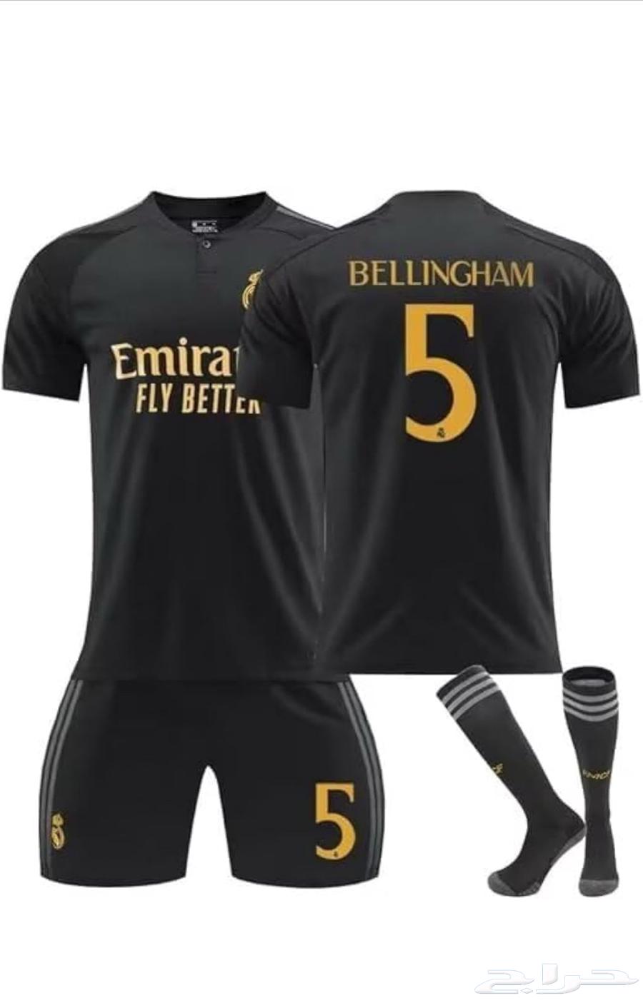 Real Madrid63368830176898111