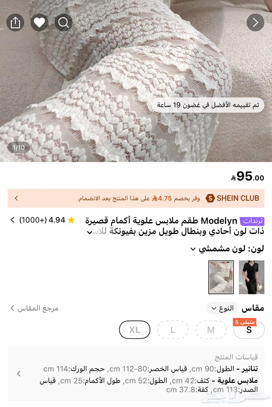 Dresses63366346940035113