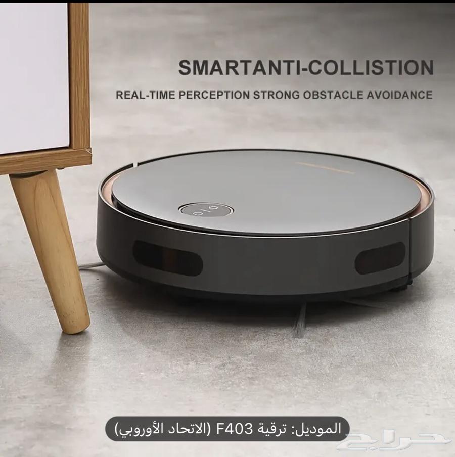 المدينة المنورة63371476672258114