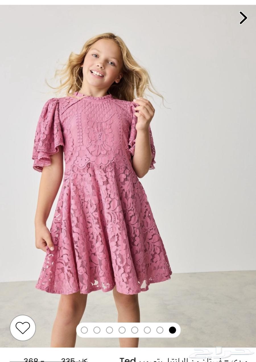 Ted Baker dress fits from 9 to 10 years, almost new63409140205698111