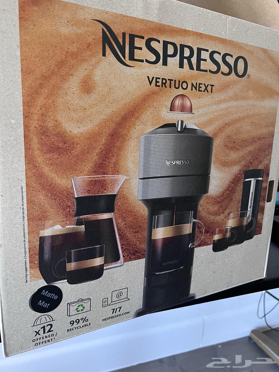 Nespresso Vertuo Next coffee machine63368928370435112