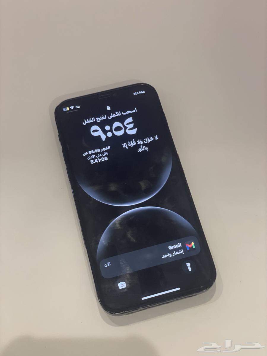 iPhone 12 Pro63366122577667110