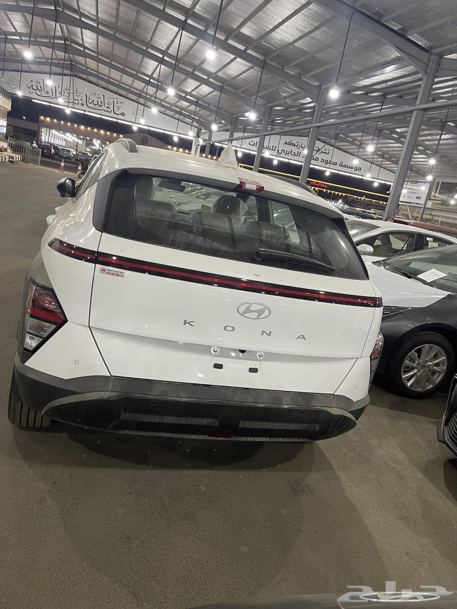 Kuna Smart Model 2024.63614347346562114