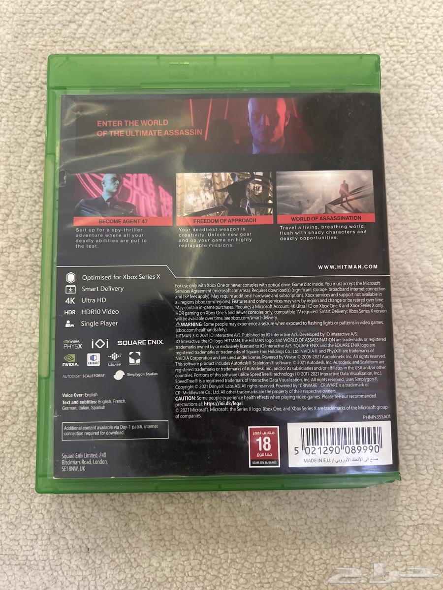 شريط HITMAN للبيع63369160653441112