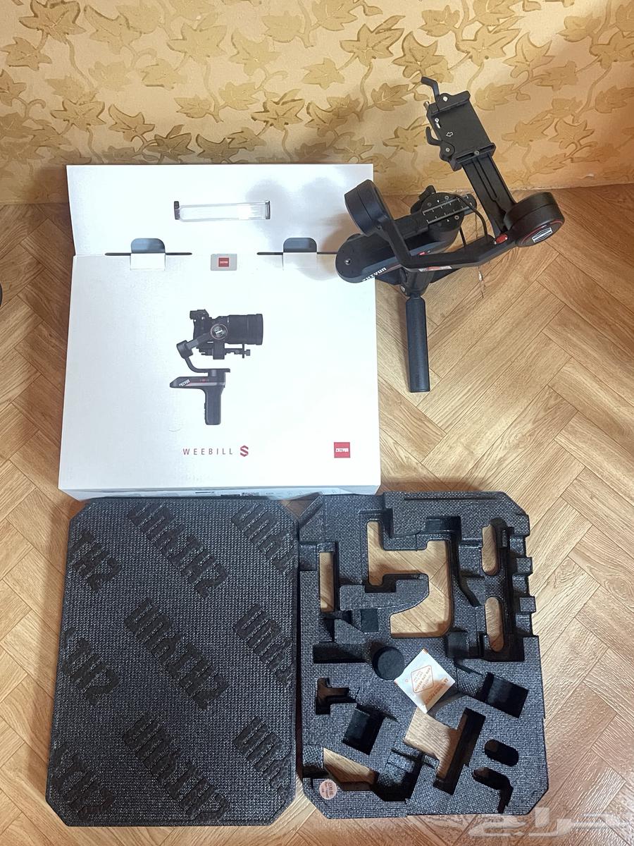 Ronan for sale63369869488641112