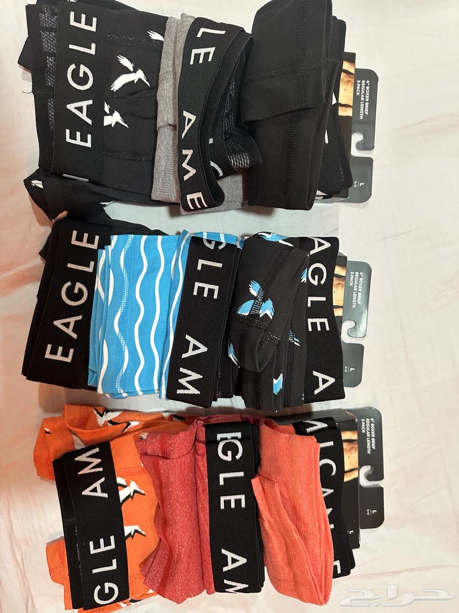 American Eagle 3-Pack Boxer Sets, 3 Pieces per Set633688374602251118