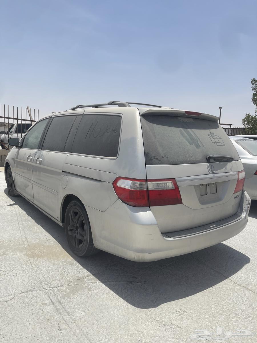 اوديسي تشليح قطع غيار63614171810689113