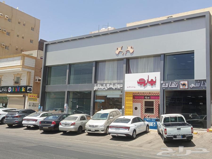 عمارة تجاري سكني للبيع63370001005826112