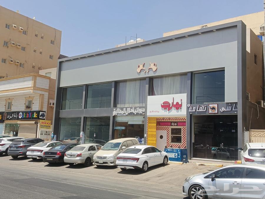 عمارة تجاري سكني للبيع63370001005826111