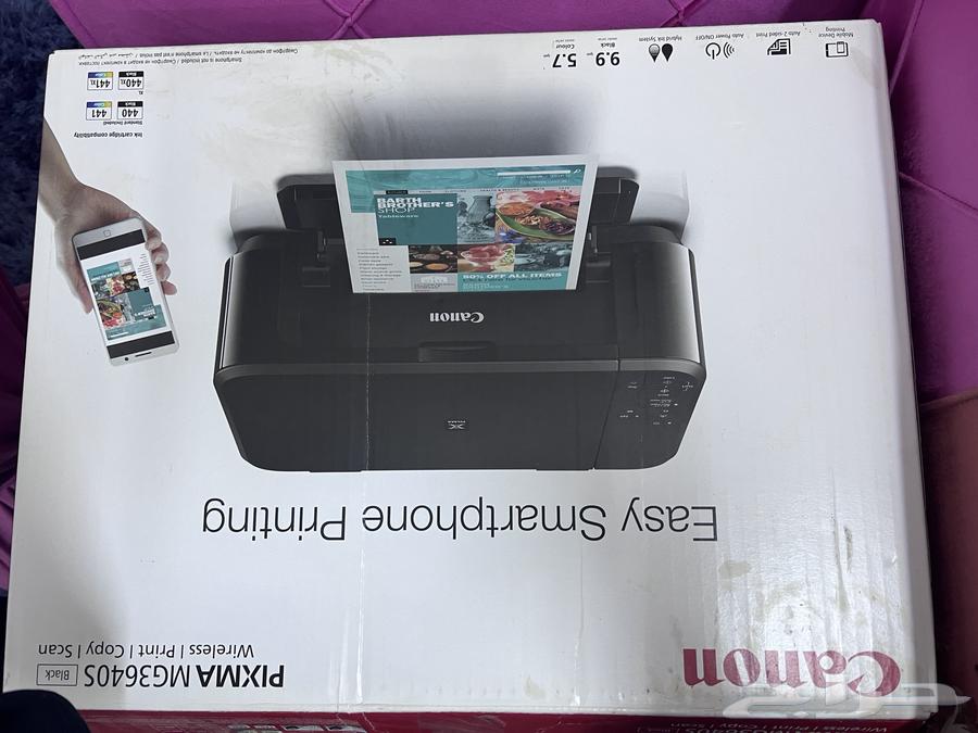 Printer63368844840194114