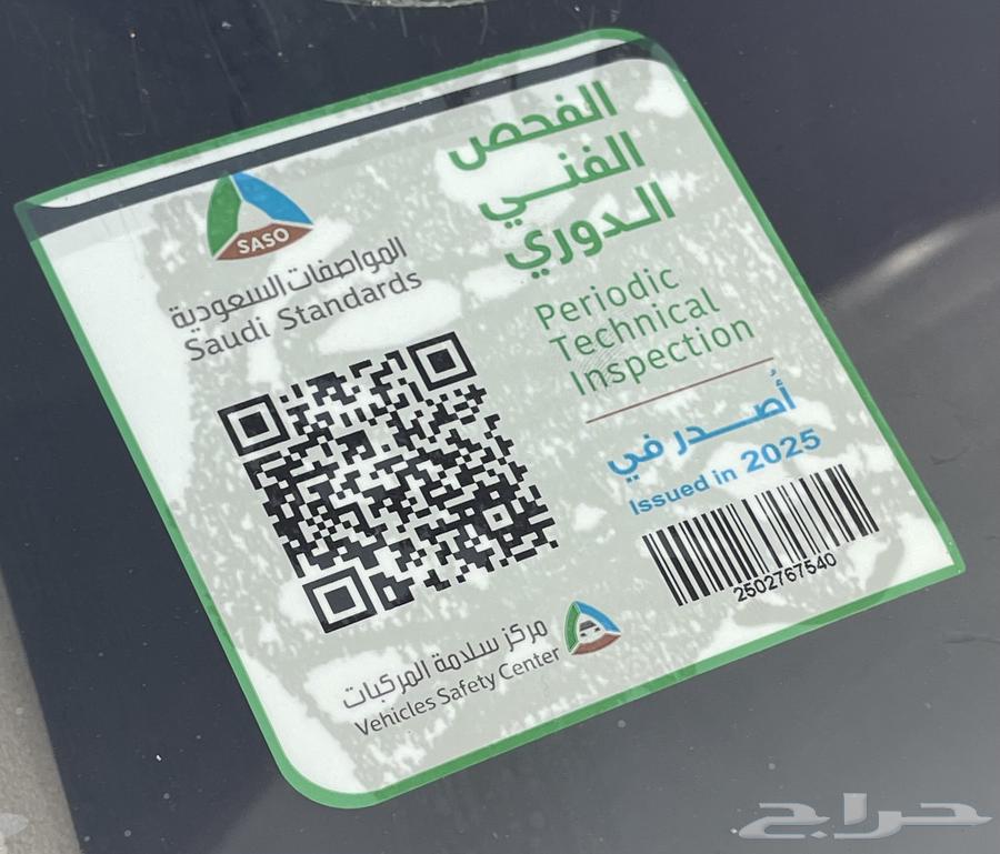 مفحوص مجدد بليزر2008 LT بدون دبل. المالك الأول ممشى 350k km63614159433985110