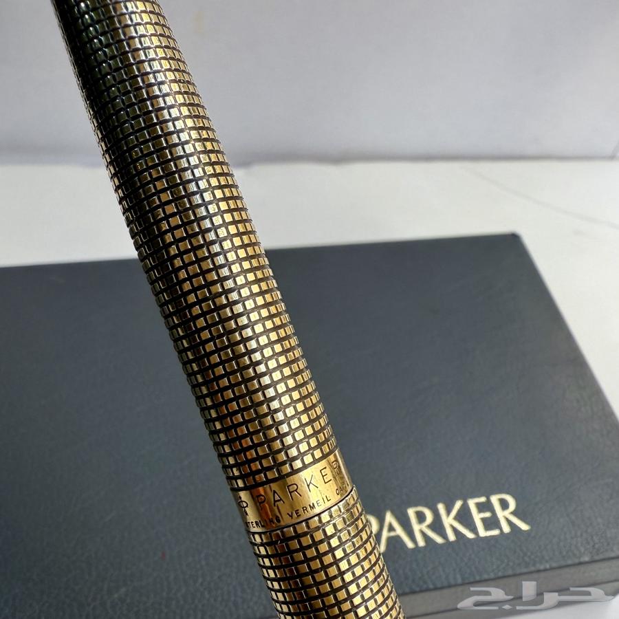 Parker 75 Pen - 925 Sterling Silver with 18 Karat Vermilion Plating63063677534465111