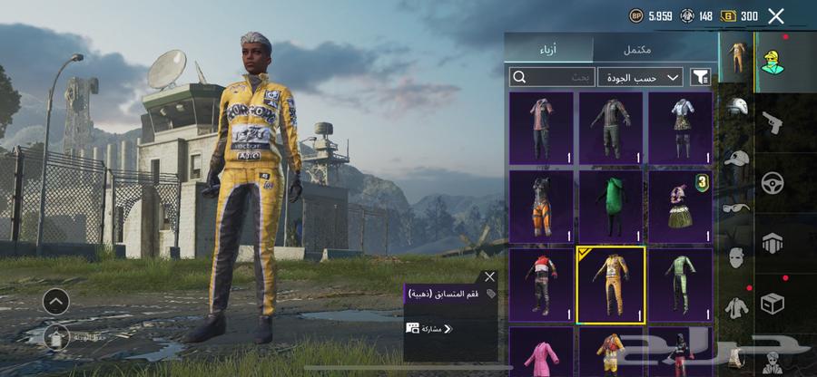PUBG63613726251010114
