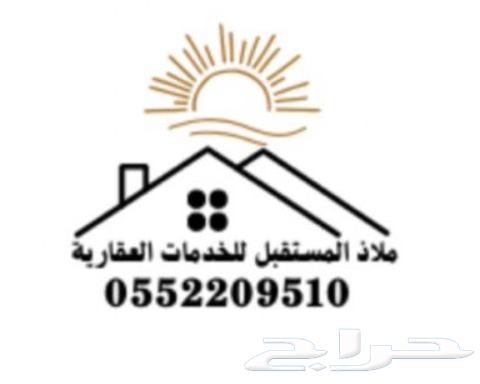 عقود ايجار إلكترونية اعلان عقاري تسويق63030138411266112