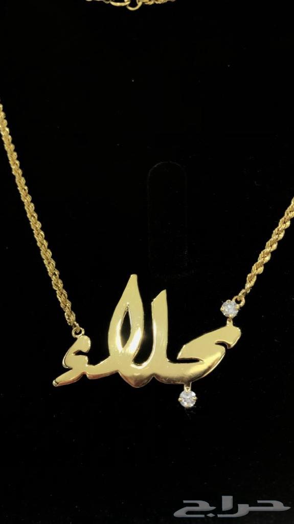 اكسسوارات مطلية ذهب عيار 2163370712545025112