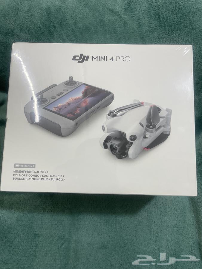 Inside me 4 Pro DJI Mini 4 Pro special price63369498831107111