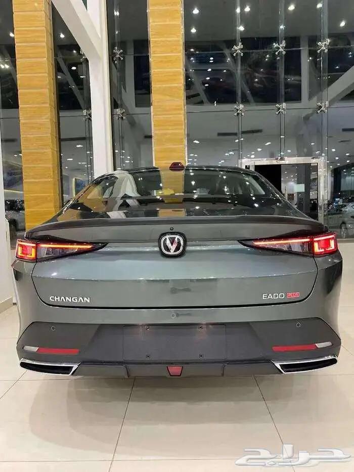 ايدوا بلس 2026 جميع الفئات63614337428737112