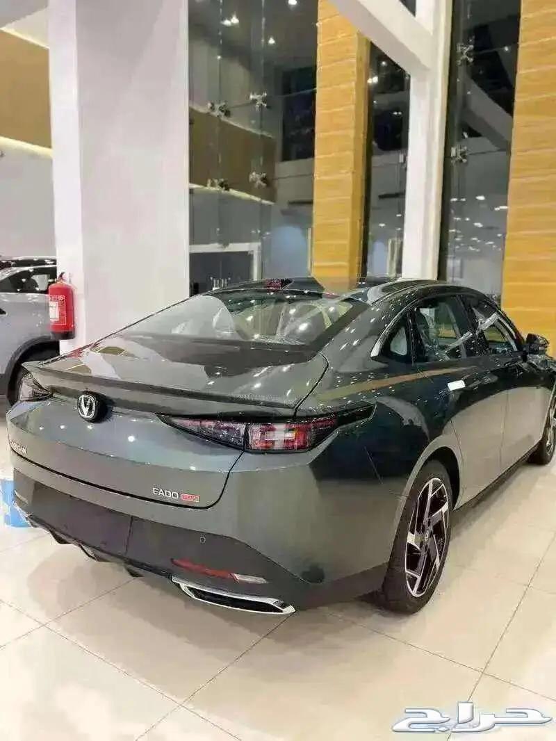 ايدوا بلس 2026 جميع الفئات636143374287371125