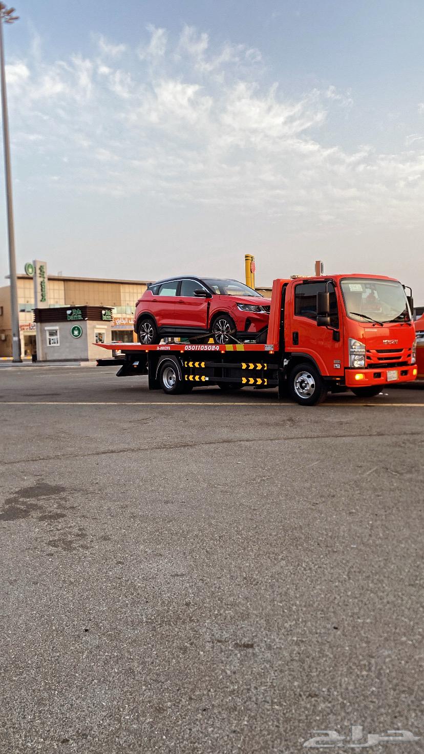سطحه هيدروليك الطايف63031024329345112
