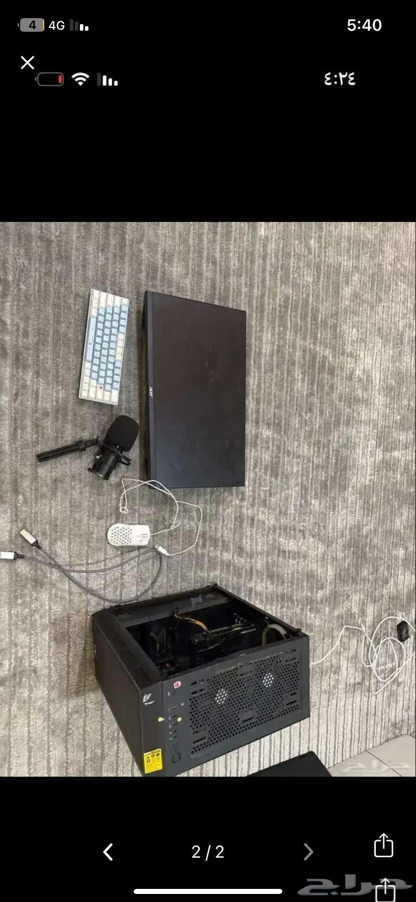 قيمنق pc63368975309443111