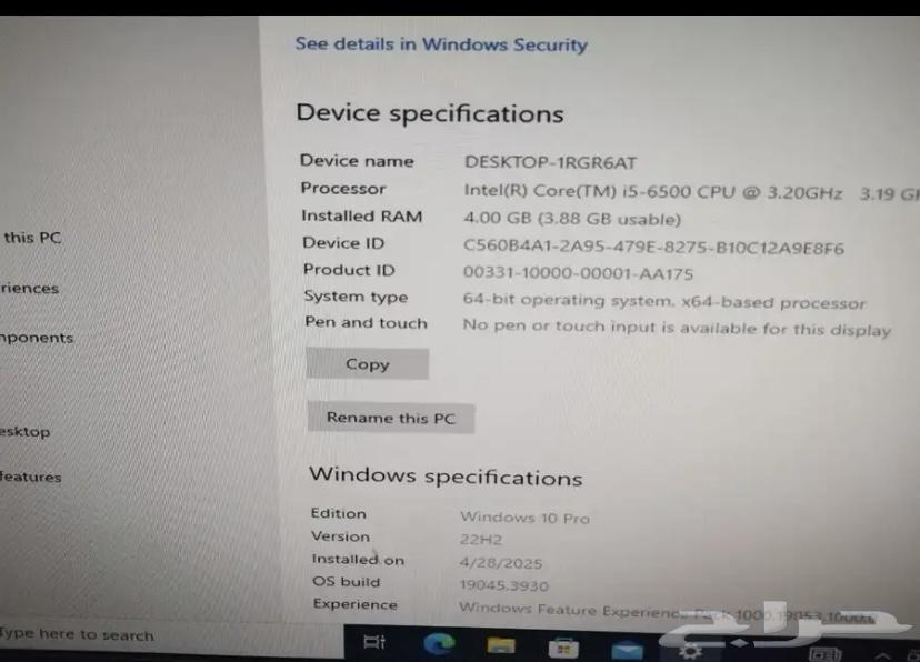 HP Desktop Computer Core i5 for sale in Al-Khobar63370000546561112