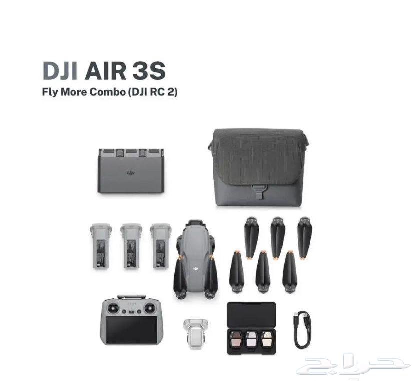 Inside Air 3S Combo63369191401345112