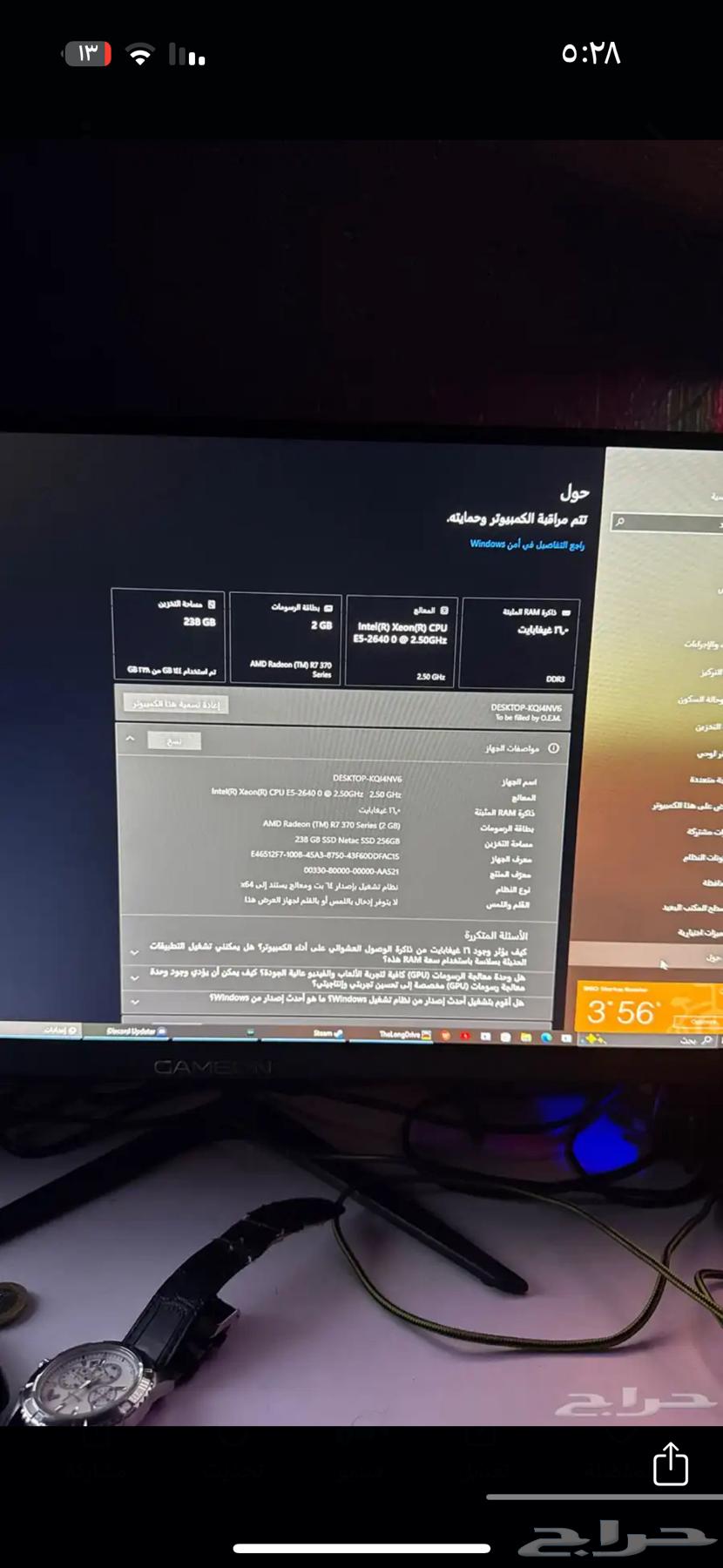 PC for sale633710657502751114