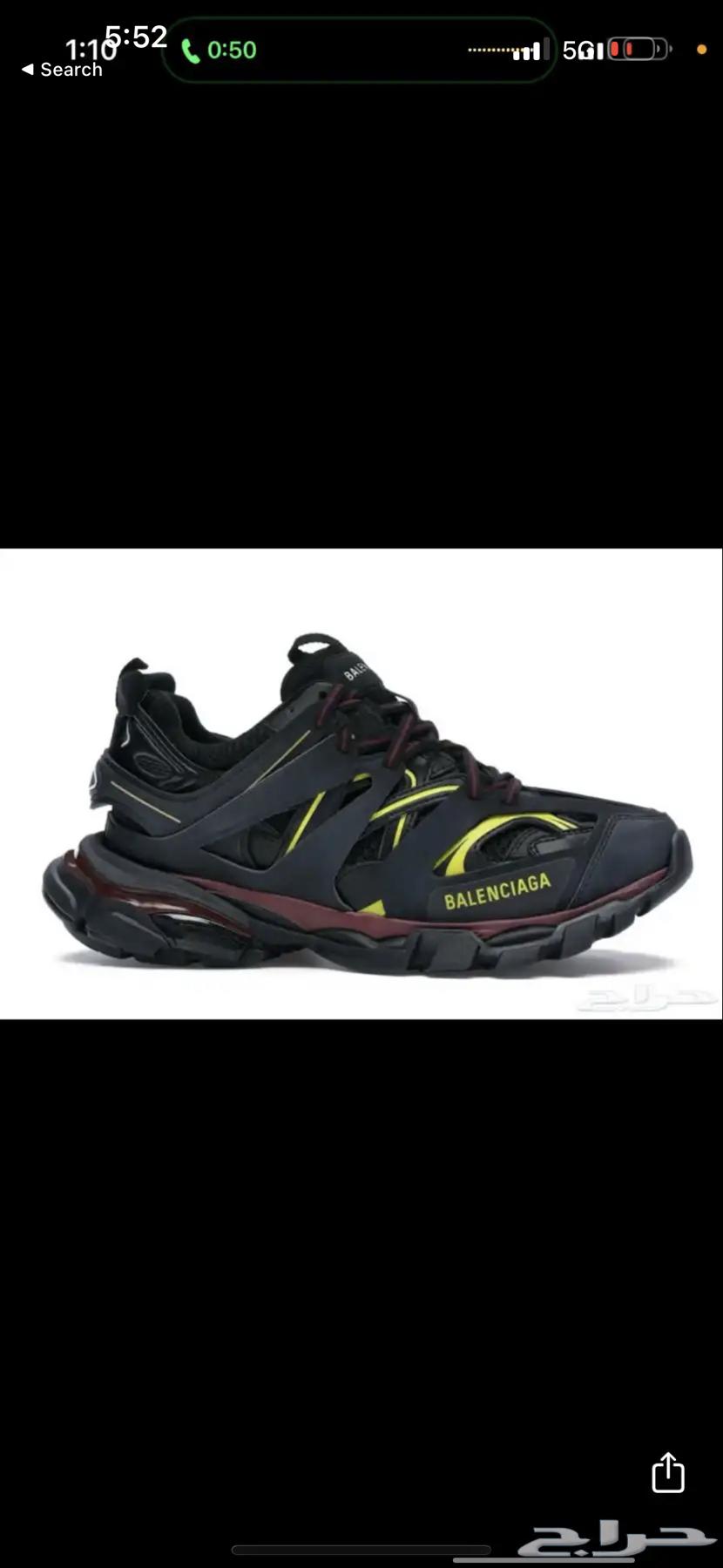Balenciaga Track sneakers left63371012312449112