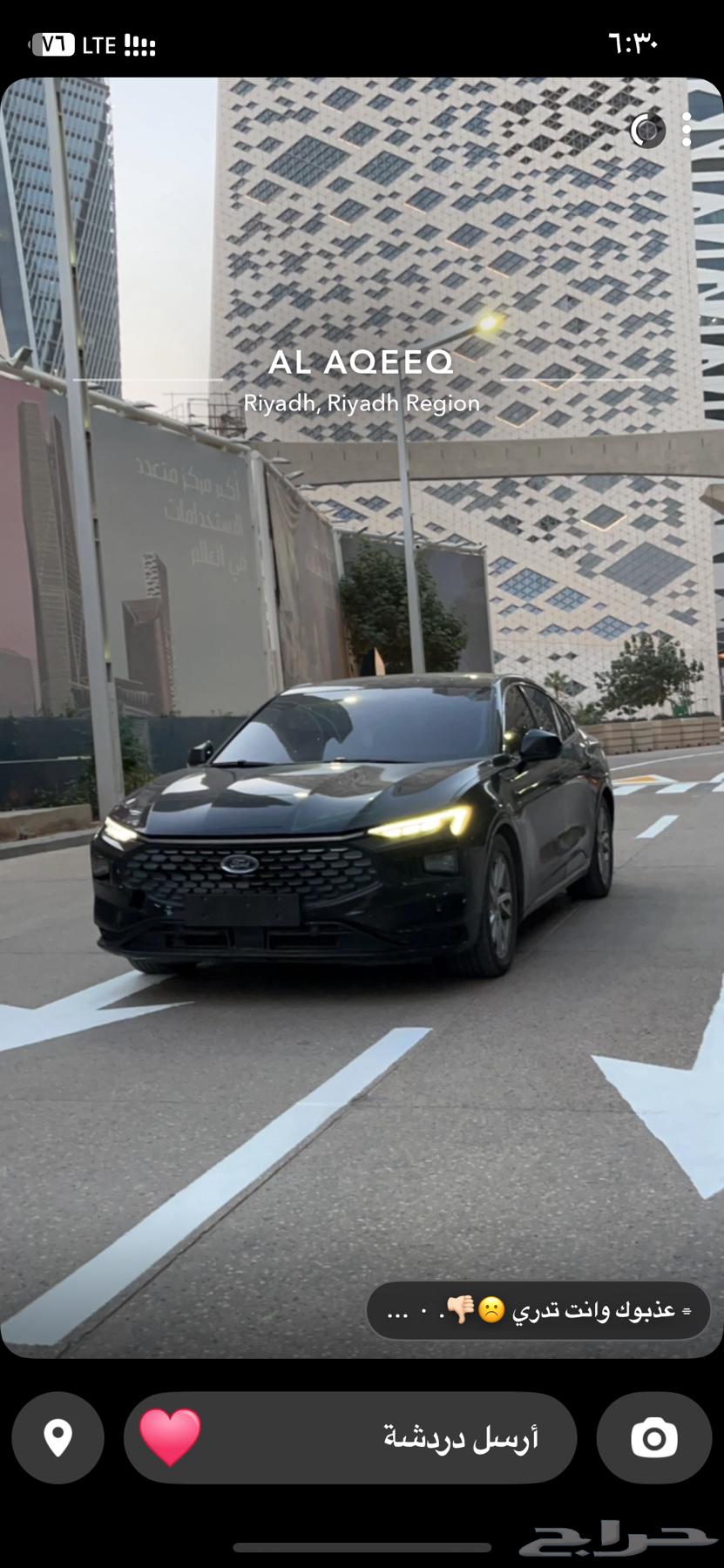 فورد تورس202363614336643715113