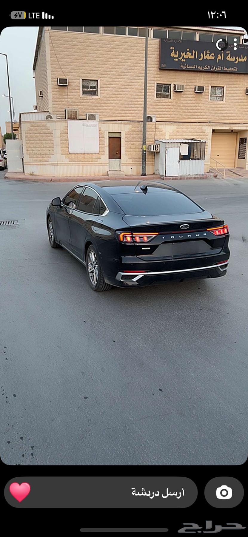 فورد تورس202363614336643715111
