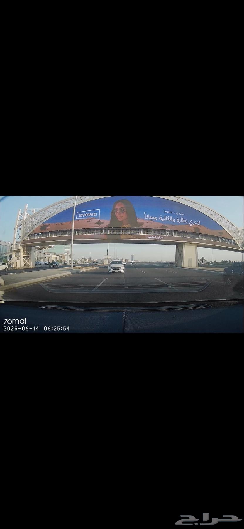 داش كام شاومي63369246016514113