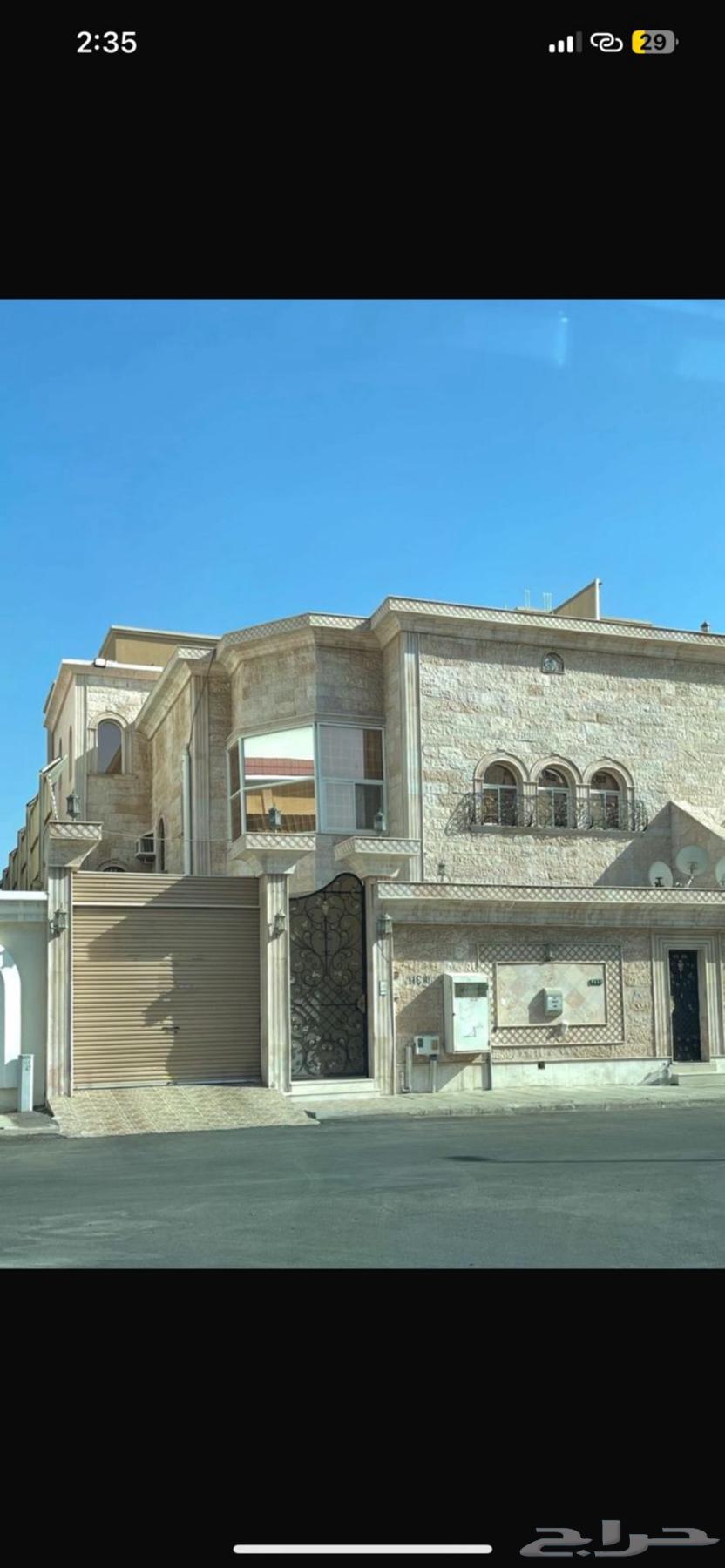 فيلا للبيع بالسامر633703232444181117