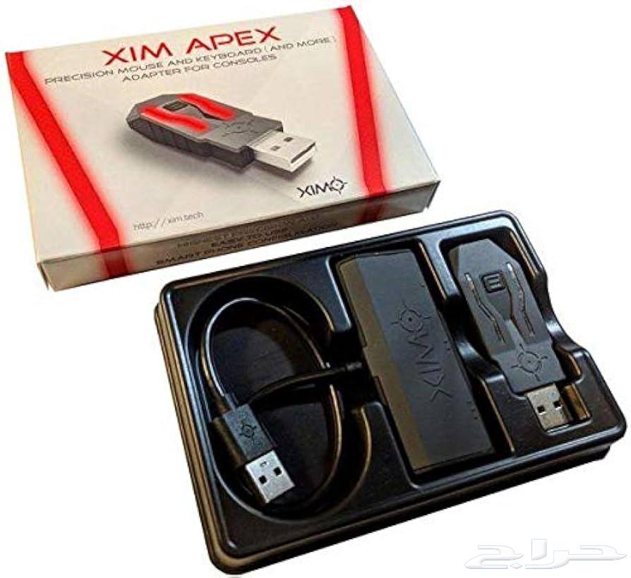 قطعة ايم xim apex63368872794625110